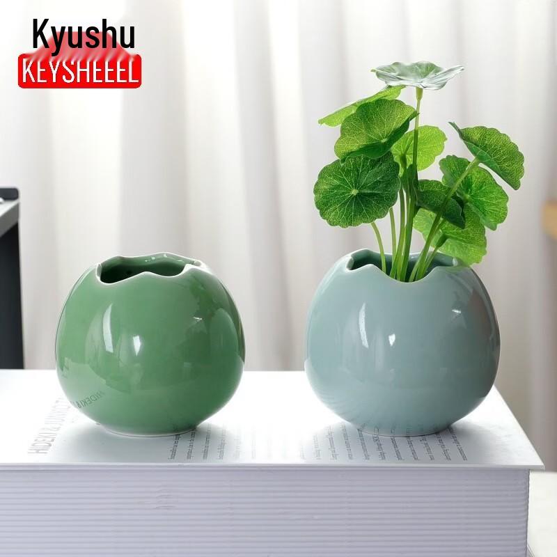 KEYSHEEL Celadon Decorative Vase Set