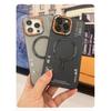 Matte Magnetic Phone Case For iPhone 12 13 14 15 16 Pro Max Megsafe Wireless Charge Frosted Back Metal Lens Frame Buttons Cover