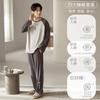 Pajamas Men'S Spring And Autumn Men'S Cotton Long Sleeve Men'S Autumn Cotton Homewear Casual Suit