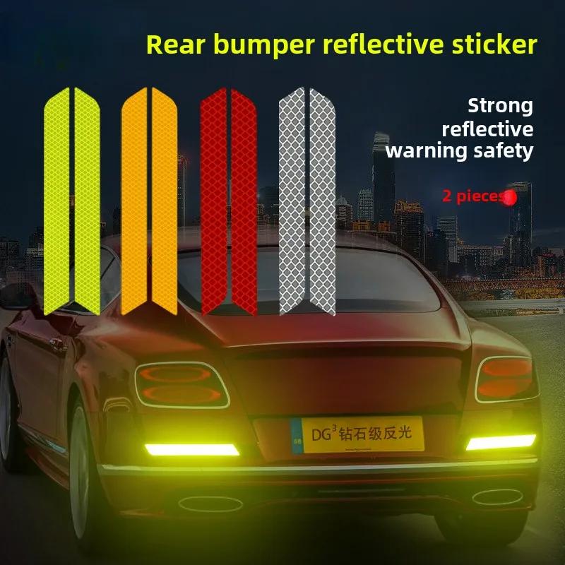 2pcs/set Car Bumper Reflective Safety Strip Stickers Car Rear Bumper Reflective Sticker Reflective Warning Safety Tape