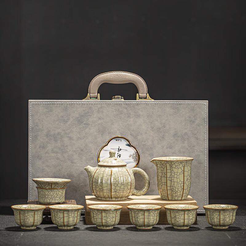 JANLA Petal Ru Kiln Kung Fu Tea Set