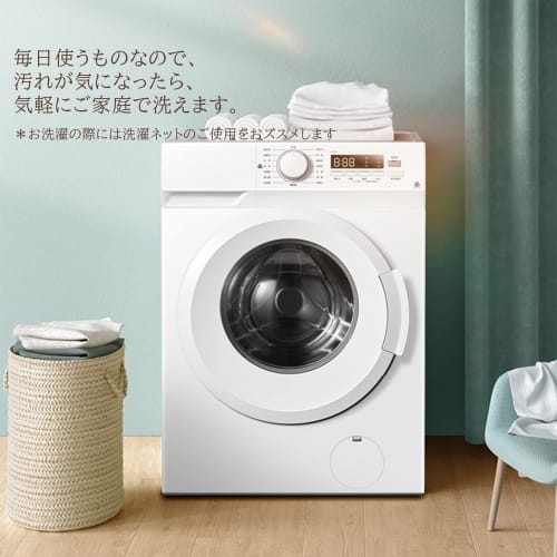 TEIJIN Antibacterial and Deodorizing Series: All-Season, Sweat-Absorbent, Quick-Drying, Dust Mite Resistant, 100% Cotton, Reversible, Made with Mighty