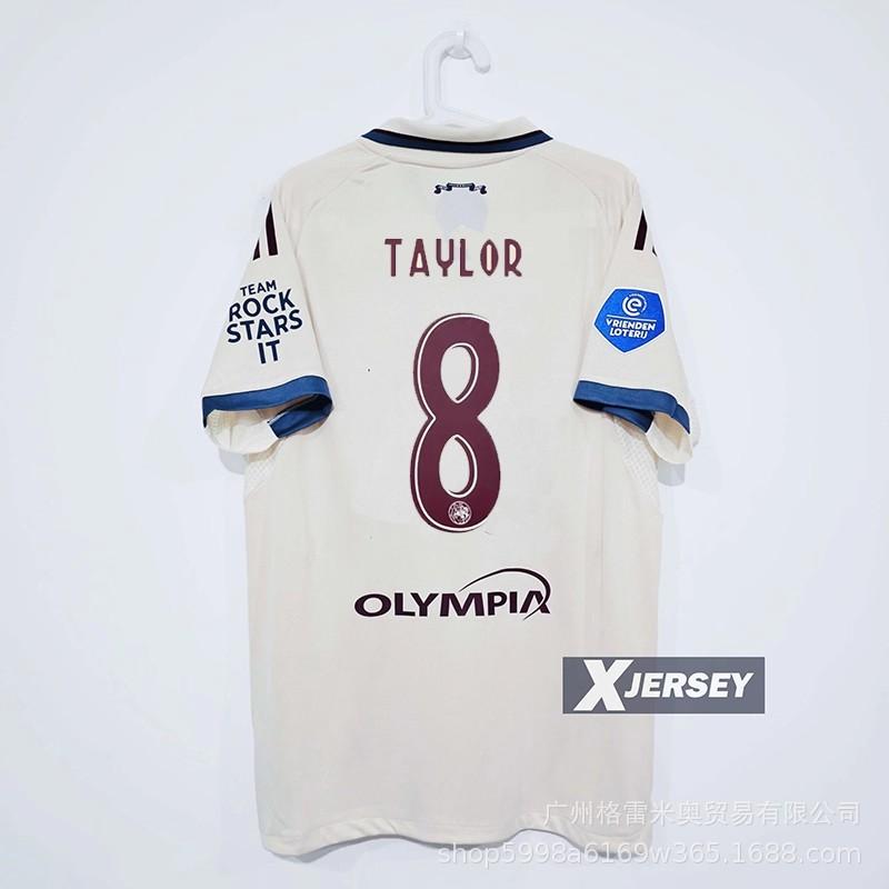 Impopolare - Maglia Hamburger SV Crystal Palace Los Angeles Arsenal maglia da calcio