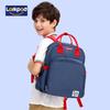 Larkpad Ultralight Reduced Burden School Backpack