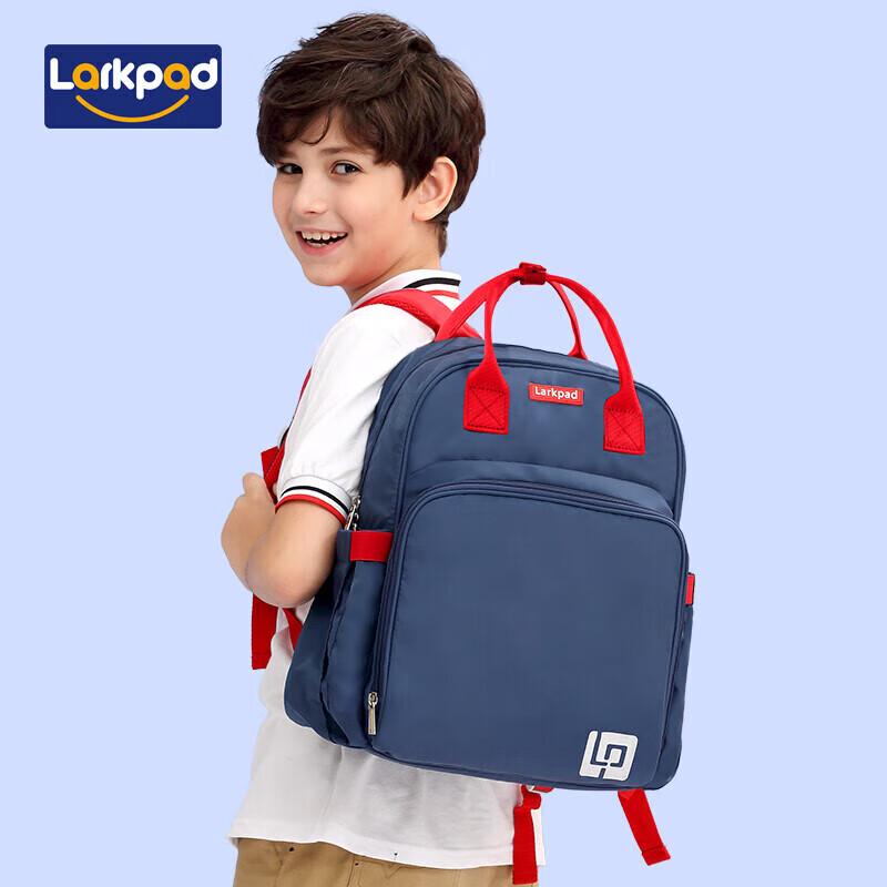Larkpad Ultralight Reduced Burden School Backpack