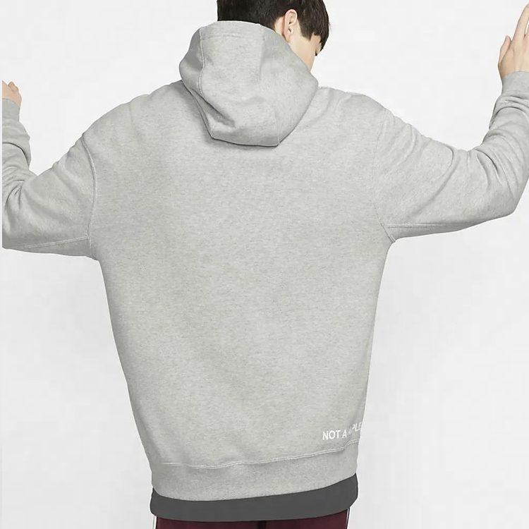 Nike Sweatshirts Men's Hooded Moderate Regular BV4541-050