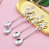 Modern Stainless Steel Music Note Treble Clef Spoon Coffee Stirrer and Ice Cream Spoon for Tea, Holidays, Gifts
