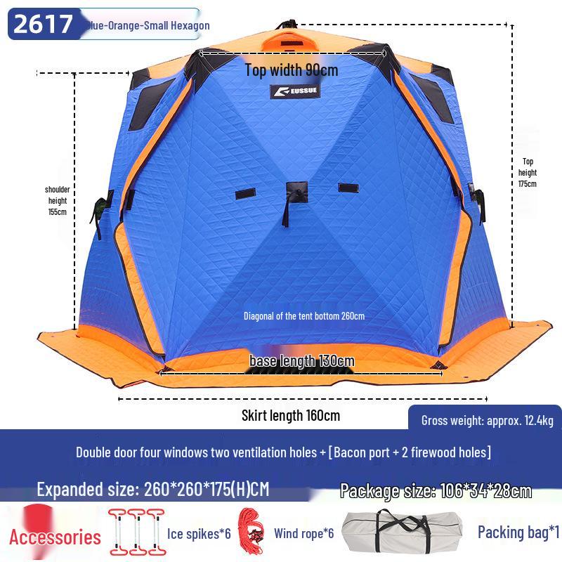 Hexagonal Winter Ice Fishing Tent - Cotton, Thickened, Warm, No-Assembly Needed