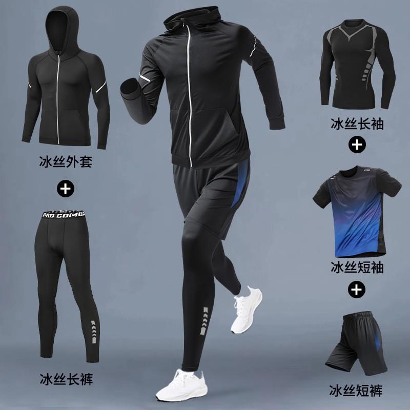 Mens Quick-Dry Cycling Jersey Set Short Sleeve Compression Sportswear Gym Running Training