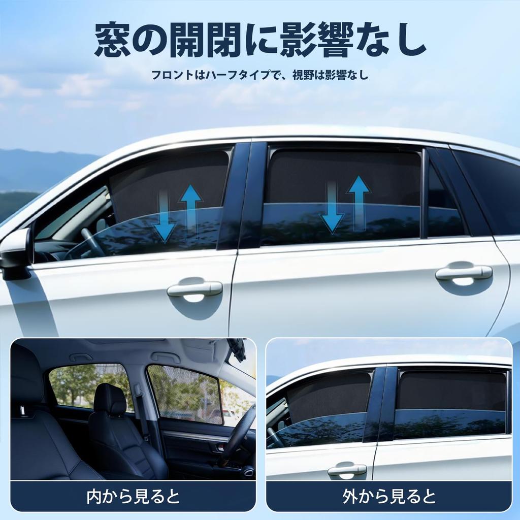 Cartist Mesh Curtains for Suzuki Jimny Nomad JC74 Car Sunshade with UV Magnetic Easy Light and Insulation Custom 4 Panels (JIMNY NOMADE/SIERRA,