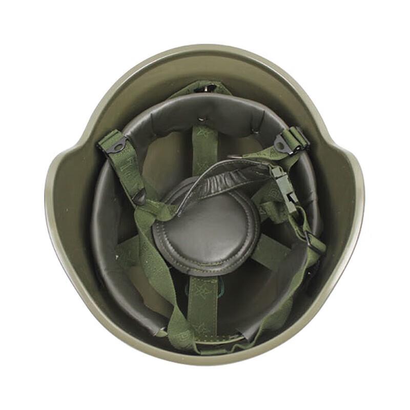 Junyi Kevlar Helmet Liner