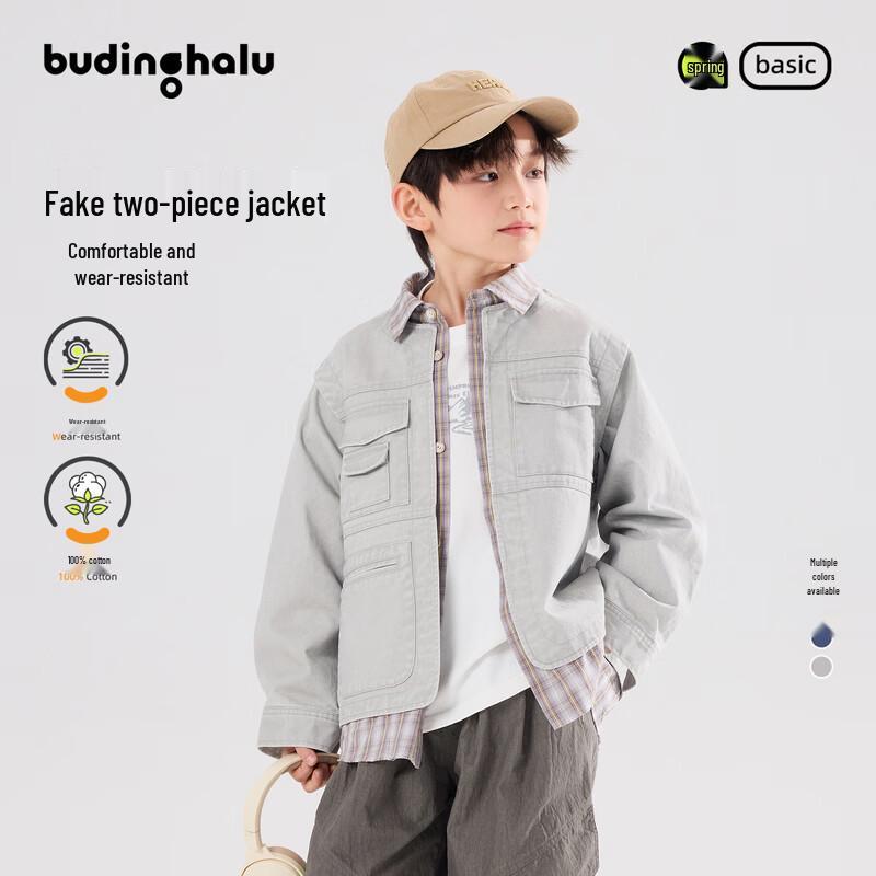 Boys  Faux Two-Piece Plaid Denim Cotton Jacket 150
