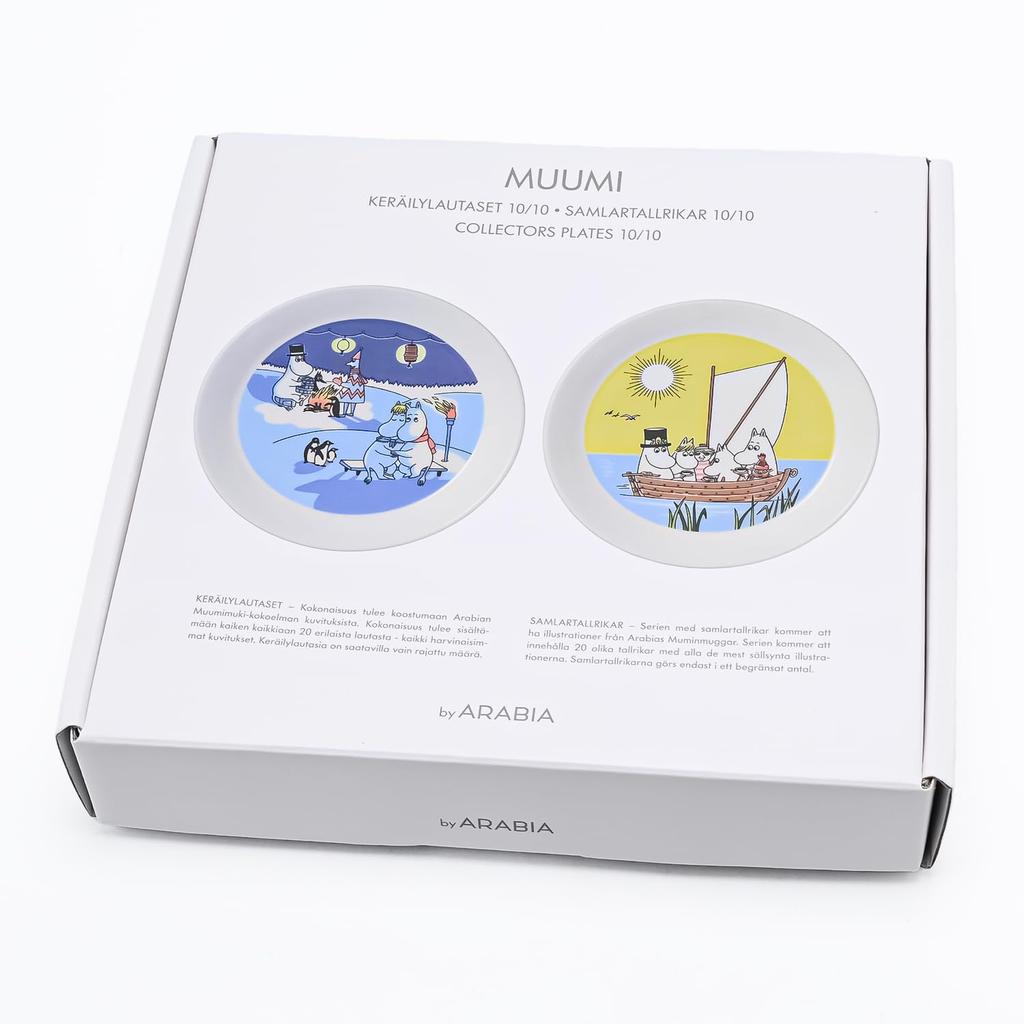 Arabia 2024 Winter Limited Edition 19cm Moomin Collection Plate Set Bonfire Sailing Designs Collector's (Pair) & (Product Number 1071466)