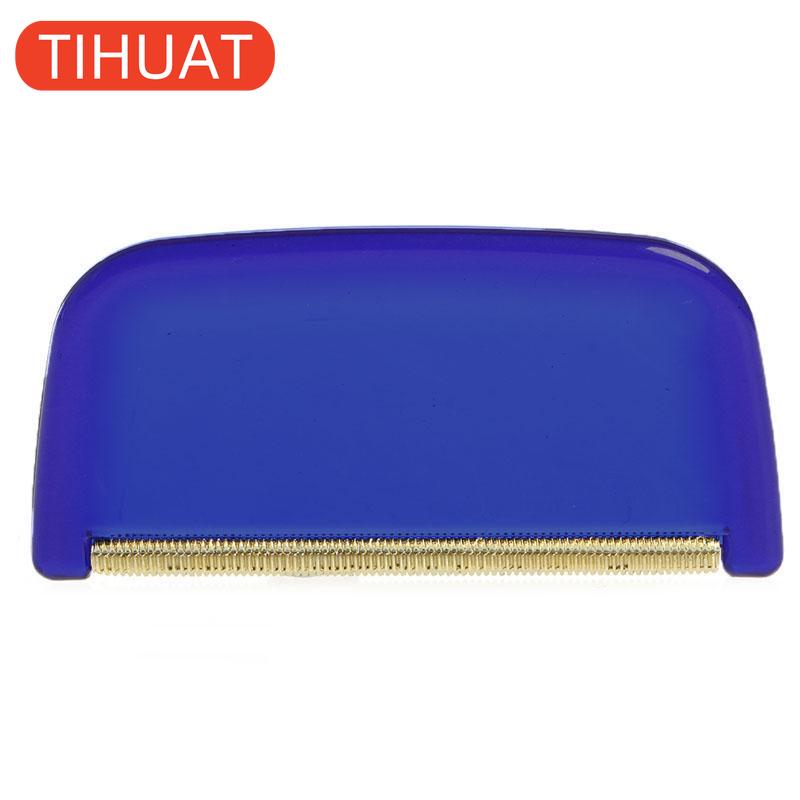 A Device for Removing Lint From Clothes