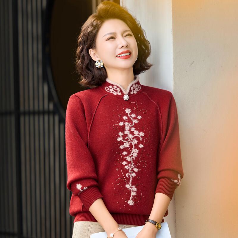 Pasiter Mid-Aged Women's Thick Warm Knit Sweater