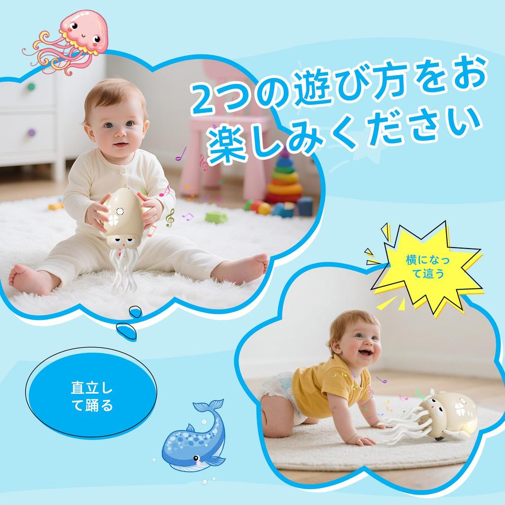 Electric Robotic Octopus for Dancing Electric Octopus Toy with LEDs and Rechargeable Interactive Obstacle Avoidance Musical Robot Pet Toy for and Kids