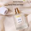 Messy Morning Ladies' Perfume - Long-Lasting, Subtle Scent for a Pillowside Touch of Desire
