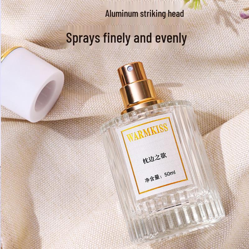 Messy Morning Ladies' Perfume - Long-Lasting, Subtle Scent for a Pillowside Touch of Desire