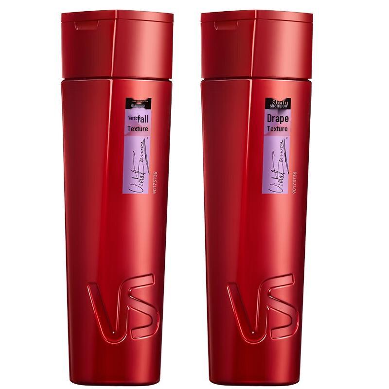 Vidal Sassoon Straight & Silky Shampoo Double Pack