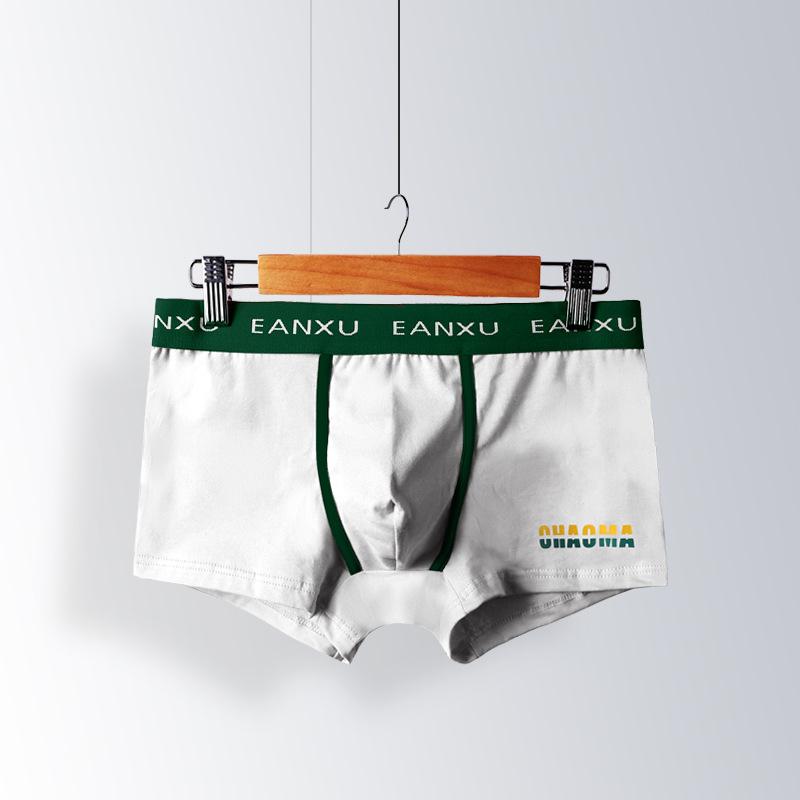 

Men s underwear is comfortable and breathable, mid-waist trendy pants, personalized leak-proof, solid color cotton flat corners M белый