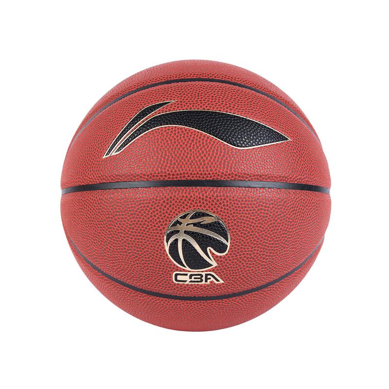 Li-Ning 2025 Pro Wear-Resistant Basketball F