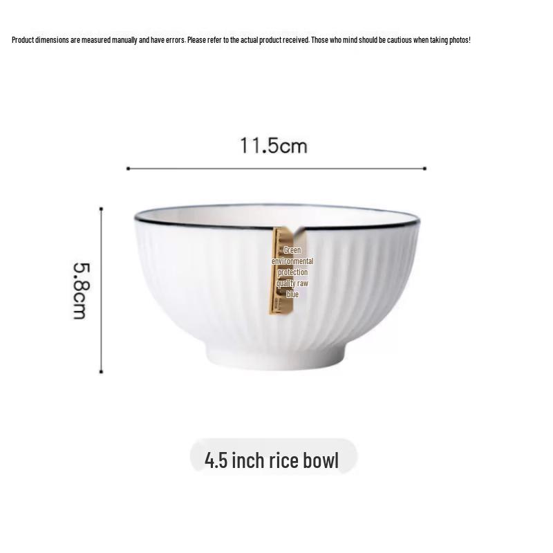 Nordic Style Underglaze Ceramic Rice Bowl