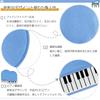Set of 2 Piano Gloves with Key Perfect for Cleaning Velvet for Soft and Comfortable Dust Compatible with Various Pianos Cleaner, Pianos, Double-Sided
