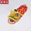 Children's Southern Lion Dance Performance Kit