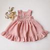 Girls' Summer Pastoral Style Ruffled Sleeve Embroidered Floral Dress