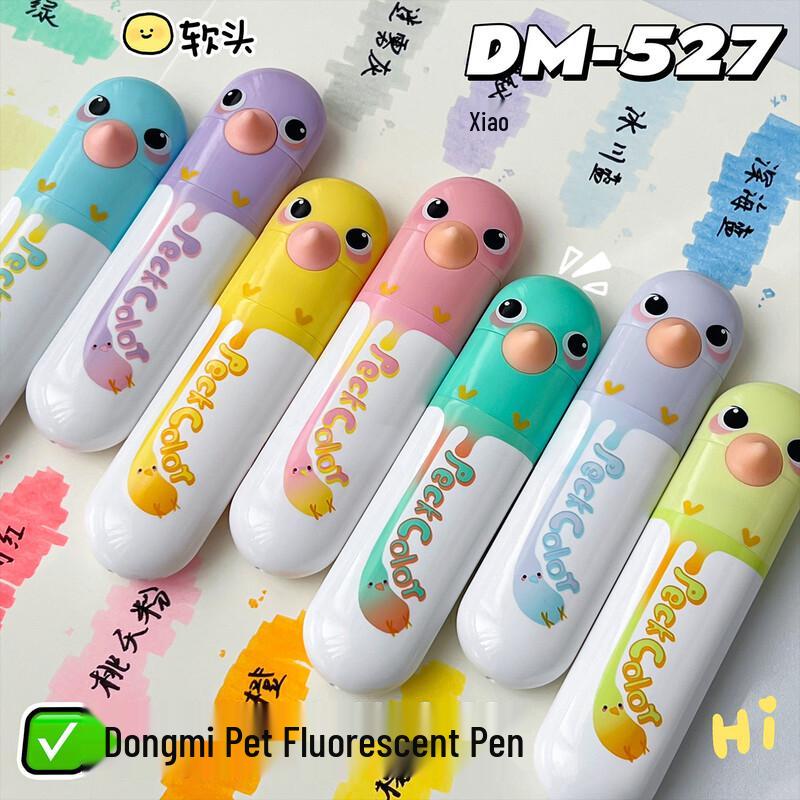 Dongmi Cartoon Highlighter Pen Set (4-Pack)