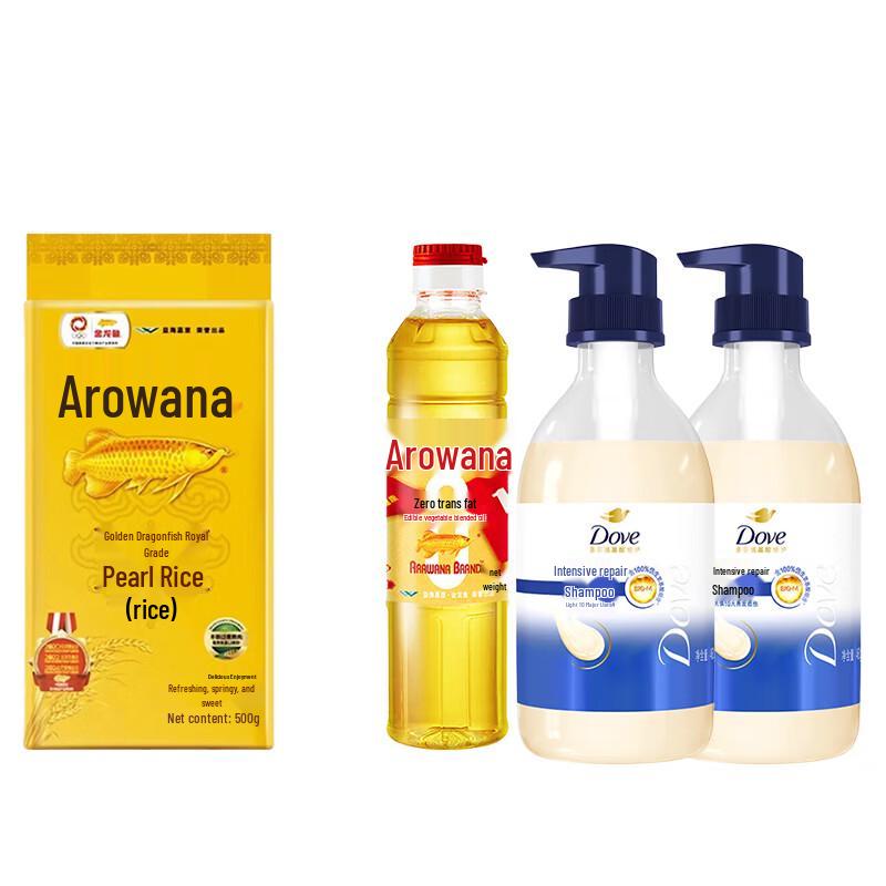 Dove Intense Nourishment Hydrating Shampoo Twin Pack