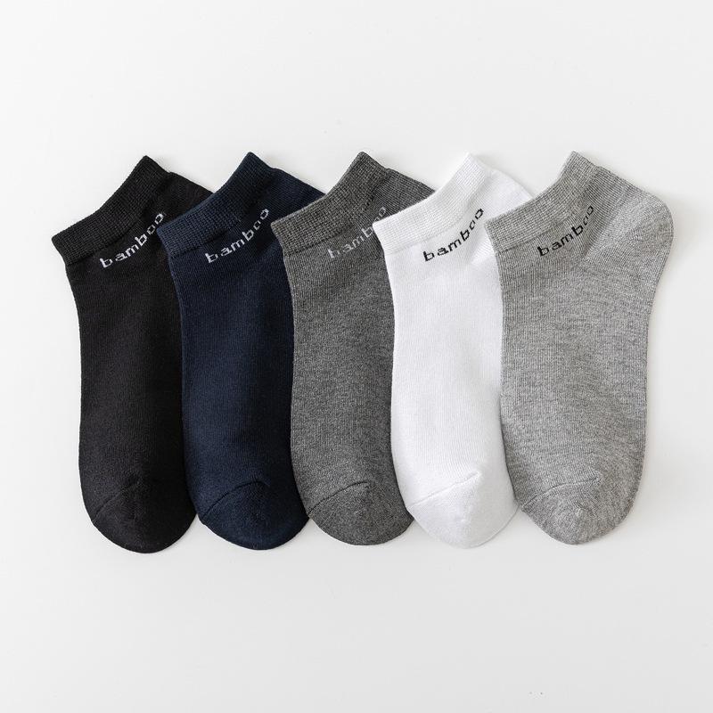 

Men s Mid-Calf Bamboo Fiber Business & Casual Socks Bare Socks (No Packaging)