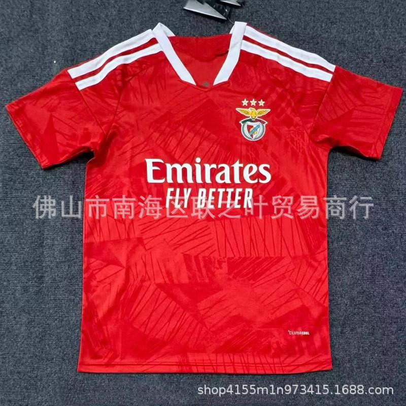 Benfica 2026/27 Home Away Third Keeper Soccer Jersey Men Pavlidis 14 Bruma 27 Di Mara 11