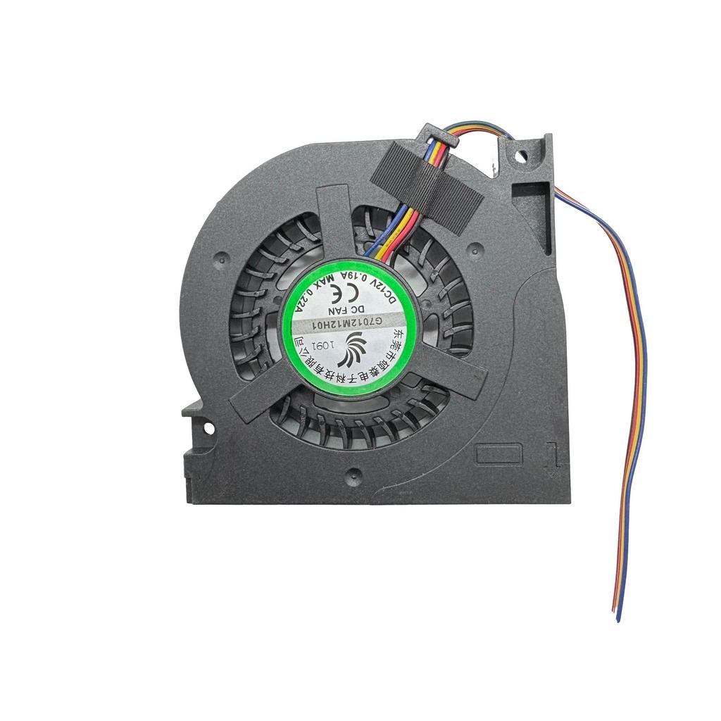 Ultra-thin 7CM/6CM All-in-One Blower Fan LS47T3 UA65