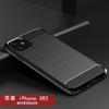 Applicable To iPhone11 Mobile Phone Case, Apple 11 Protective Case, Carbon Fiber Brushed Pattern TPU Anti-drop Soft Case