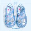Prinzessinnen-Sandalen für Mädchen - Sommer-Kindersandalen für den Strand - Kopf-förmige Jelly-Schuhe - Kristallschuhe