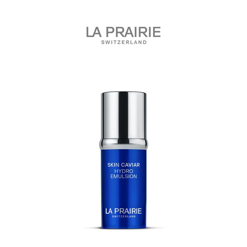 La Prairie Caviar Essence Firming Emulsion