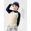 Boys' Mountain Series Color-Blocking Seamless Half-High Collar Base Layer Shirt, Autumn and Winter 2025 New Children's Antibacterial Thermal Underwear