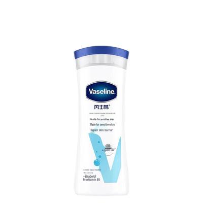 Vaseline Intensive Care Gentle Body Lotion