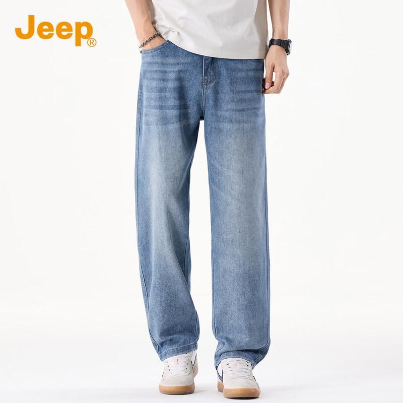 JEEP Men's Premium Tencel Blend Loose Straight Jeans