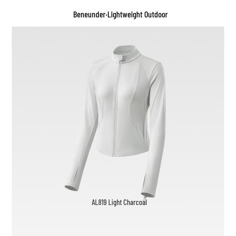 Beneunder Women's Slim Fit UV Protection Sun Jacket AL819