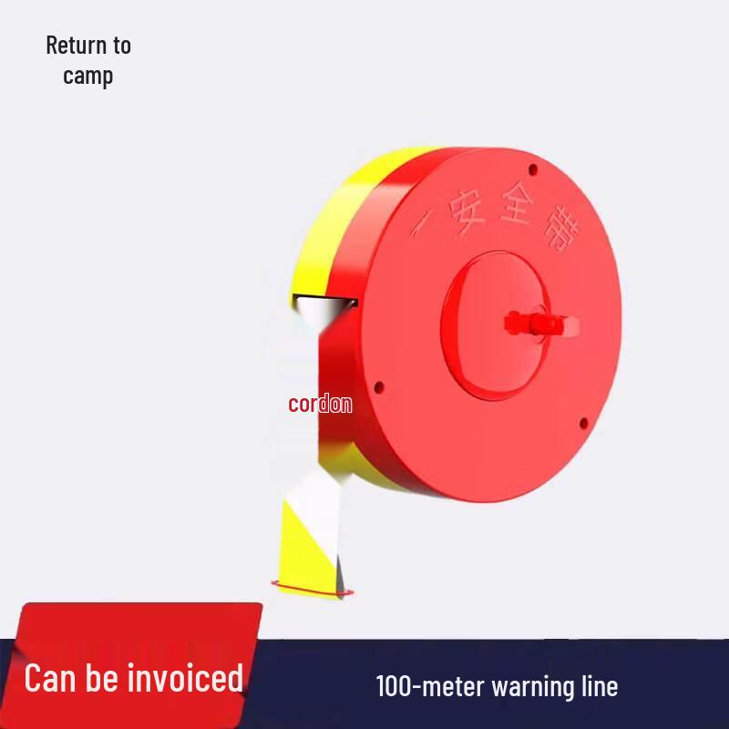 Guiying Safety & Traffic Control Tools