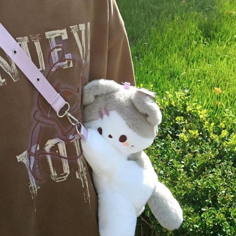 Cat Prone Backpack With Plush Animal Cartoon Crossbody Bag On Both Shoulders