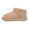 New UGG Classic Ultra Mini Diftwood Kids 1130750K-DRI