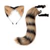 Halloween Cos Simulated Fox Plush Tail Cute Accessories Beast Tail Cat Ears Headband Headdress