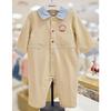 Romper Beige  A1122103  Tor Workman