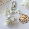Y2K Cute Whale Shell Starfish Lanyard Phone Charms Ins Style Beaded Keychain Mobile Phone Camera Charms For Girl Gifts