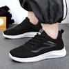 Men's Korean Style Breathable Summer Running Shoes - Lightweight & Comfortable Casual Sports Sneakers