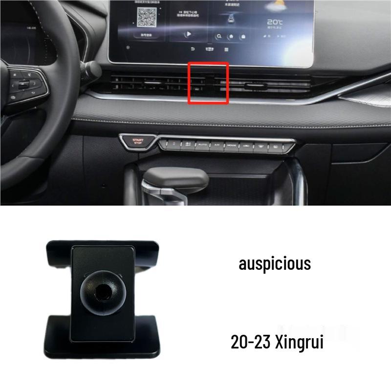 Geely Car Mount Holder Base for Emgrand GS/GL, Boyue Pro, Binrui, Vision X3, Binyue, Xingrui, Yue