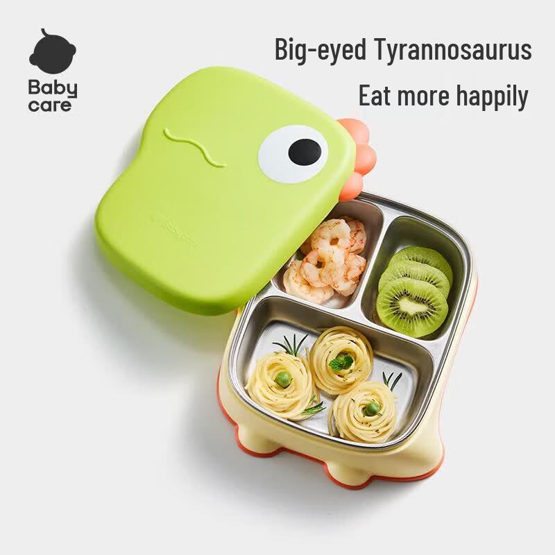 Babycare Stainless Steel Divided Self-Feeding Plate